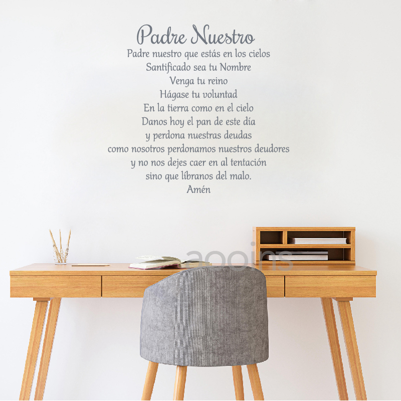 والدنا الرب الصلاة ملصق مائي ا - مراجعة Interior Design Quotes وسعره